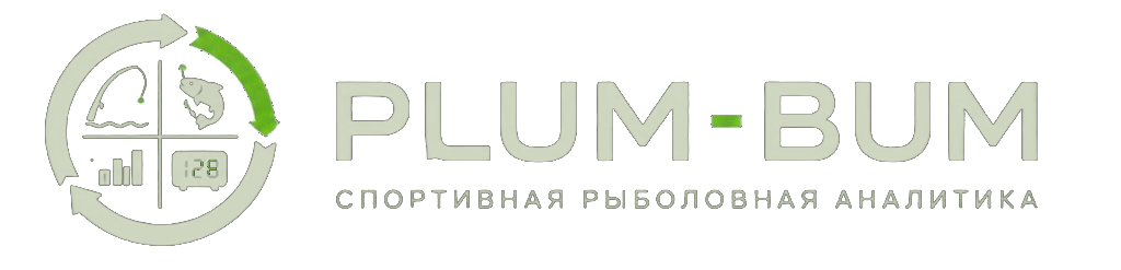 plum-bum